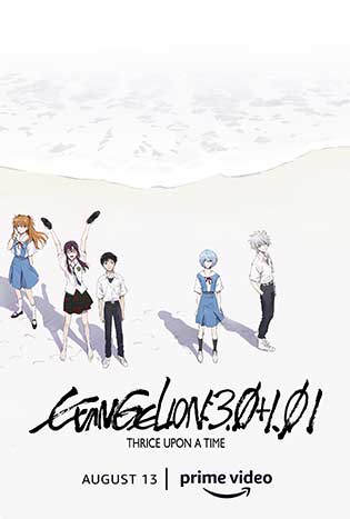 Evangelion 3.0+1.01 Thrice Upon a Time Poster