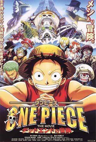 One Piece Dead End Adventure Poster