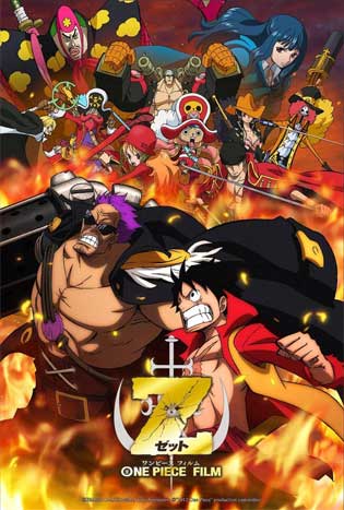 One Piece: Film Z Poster