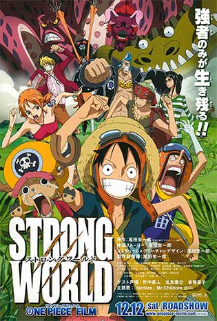 One Piece Strong World Poster