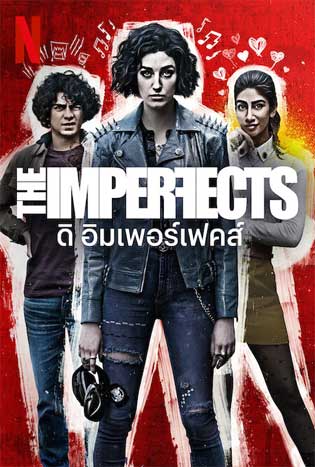 The Imperfects (2022) Poster