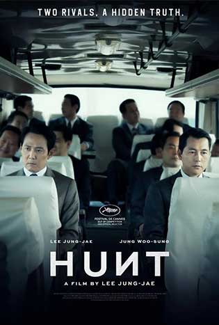 Hunt (2022) Poster