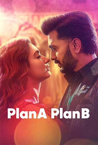 Plan A Plan B (2022) Poster